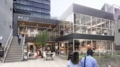 東京都千代田区神田駿河台3丁目