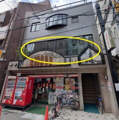 東京都北区東十条4丁目