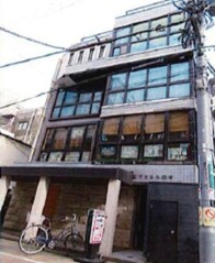 東京都渋谷区広尾5丁目